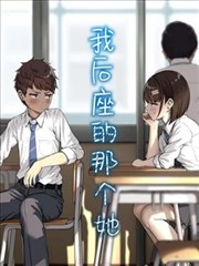 半城烟雨 漫改剧推荐